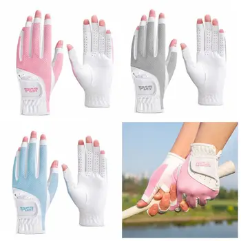1 пара мягких перчаток для гольфа дышащая сетка с открытыми перчатками для пальцев левая и правая кожаные чехлы для пальцев для гольфа Дамы и девушки
