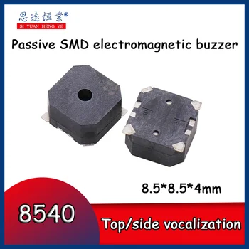 8540 Патч пассивный электромагнитный зуммер SMD 8,5 * 8,5 * 4 мм верхний/боковой звук Связь с окружающей средой