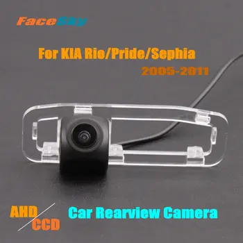 Автомобильная камера заднего вида для KIA Rio JB / Rio5 / New Pride / Sephia Sport 2005-2011 Задний видеорегистратор AHD / CCD 1080P Аксессуары для заднего вида