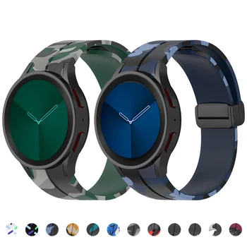 печатный цветочный ремешок для Samsung Galaxy Watch 5 Pro 45 мм 4/5 40 мм 44 мм Ремешок Силиконовый магнитный браслет Часы 4 Classic 42 мм 46 мм