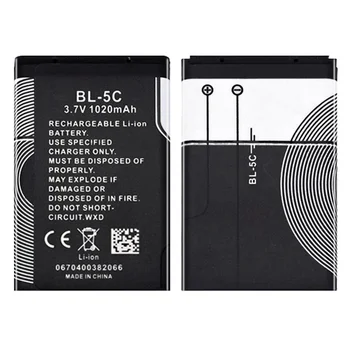 Новый аккумулятор емкостью 1000 мАч BL-5CV BL-5C Замена для VERTU Ascent 2010 / Signature S Design / для батареи Vertu X