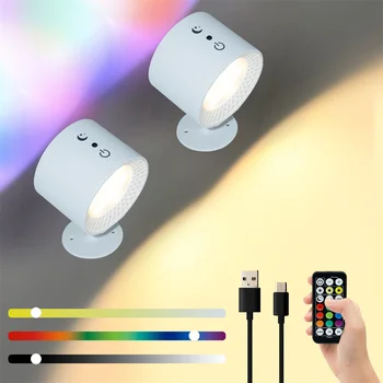 RGB & 3 цвета Ambinece Light USB Перезаряжаемые настенные светильники Магнитный шар Вращение на 360 ° для спальни, фойе