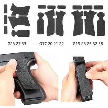  Нескользящая резиновая текстура Grip Wrap Tape Перчатка водонепроницаемая для Glock 17 19 20 26 27 33 Кобура 9 мм Аксессуары для пистолета