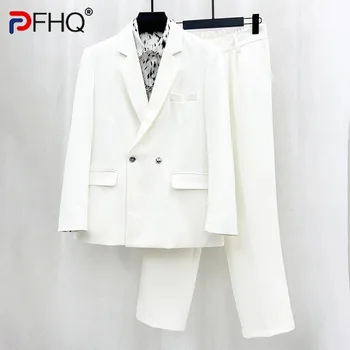 PFHQ Корейские высококачественные пиджаки Мужские персонализированные однотонные прямые свободные брюки Осенний деловой комплект из двух частей 21Z2828