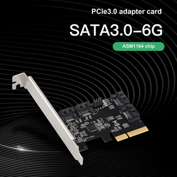 PCIE X4 на 4 порта SATA3.0 Карта расширения PCIE3.0 Адаптер PCIE3.0 ASM1164 Чип Плата расширения PCIE на SATA Загрузочный SSD