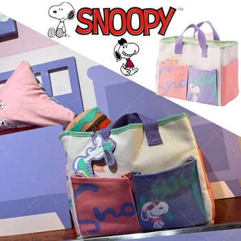 Snoopy Холщовая сумка Повседневная женская симпатичная сумка большой емкости с несколькими карманами для хранения Сумка Сумка на открытом воздухе Сумка для покупок Подарок на день рождения