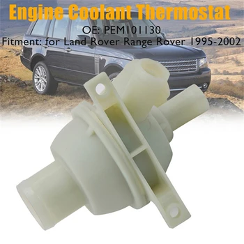 Корпус термостата охлаждающей жидкости двигателя для Range Rover P38 1995-2002 4.0 4.6 PEM101130