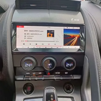 Двухсистемный автомагнитол мультимедиа Android для Jaguar F-Type 2012-2020 GPS мультимедийный плеер 128G Экран Беспроводной приемник Carplay