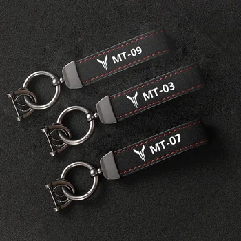 Высококачественный кожаный замшевый брелок для ключей подковообразная пряжка мотоциклетный брелок для ключей для Yamaha MT01 MT09 MT07 MT10 MT03 MT 10 MT-01 MT-10