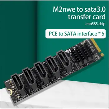 новейший конвертер M.2 Key JMB585 для NVME с кабелем SATAIII M.2 (PCIe 3.0) на 5 портов SATA III 6G SSD Adapter Card