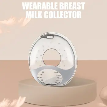 Многоразовая прокладка для груди с защитой от переполнения Коллектор для грудного молока Контейнер для всасывания сосков Послеродовой аспирационный коллектор