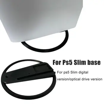  для PS5 Тонкая подставка Подставка для консоли 3D-печать Основание Рассеивание тепла Игровые аксессуары для цифровой версии / версии оптического привода