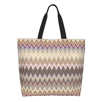 Забавный современный зигзагообразный геометрический искусство для покупок большие сумки для покупок переработка богемных продуктов холщ покупатель сумка через плечо