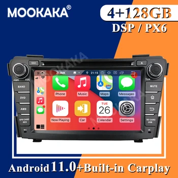 4 + 128 ГБ для HYUNDAI I40 2011-2016 Android 11 Авто DVD Плеер GPS Навигация Авто Радио Стерео Головное устройство Мультимедийный плеер