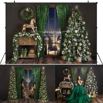 веселый праздничный рождественский камин фоны взрослый портрет дети девочка фотозвонок зеленое окно фон гостиной