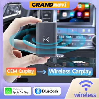 Grandnavi Wireless CarPlay Dongle Автомобильный мультимедийный плеер Apple USB Адаптер для Audi Porsche Volkswagen Volvo Ford Jeep Benz Car