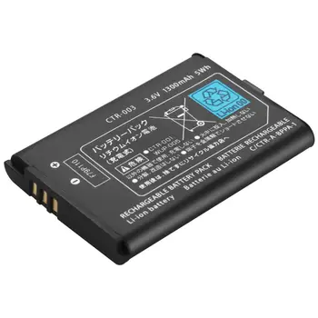 Высококачественная замена аккумуляторной батареи CTR-003 1300 мАч 3,6 В для Nintendo 3DS