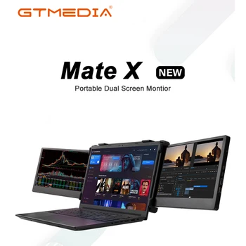GTMEDIA Mate X 11,6-дюймовый портативный монитор с двумя экранами, монитор расширения для ноутбука HD IPS 1080P дисплей Для ноутбуков 13,0-17,3 дюйма