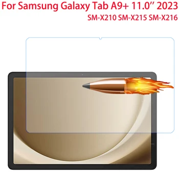  защитная пленка из закаленного стекла для Samsung Galaxy Tab А9+ Plus 11-дюймовая защитная пленка для планшета 2023 года для A9 + SM-X210 X215 X216