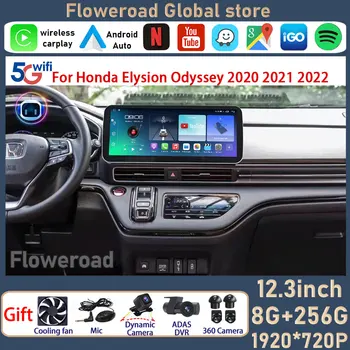 Android для Honda Elysion Odyssey 2020 2021 2022 Автомагнитола Мультимедийный плеер GPS Navi Головное устройство 2Din Стерео Авторадио Carplay BT