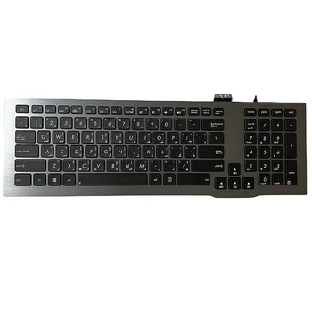 Для ASUS ROG G75 G75VX G75V G75VW Арабская AR клавиатура с подсветкой