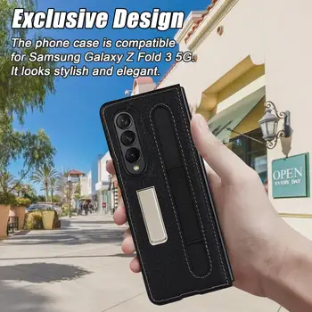 Z Fold 3 Чехол для Fold3 5G Кожаный чехол Сплошной цвет Ударопрочная задняя крышка для Samsung Galaxy Сотовый телефон Fundas