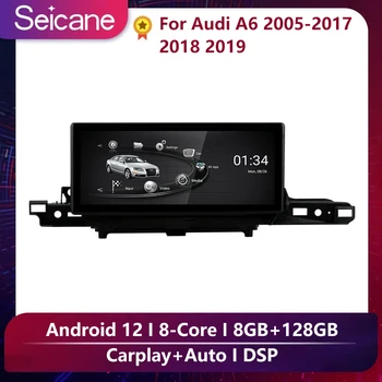 Seicane 8+12G 12,3-дюймовый Android 12 Авто GPS Мультимедийный видео-радиоплеер Для 2005 2006 2007 2008 200 -2017 2018 2019 Audi A6 A7