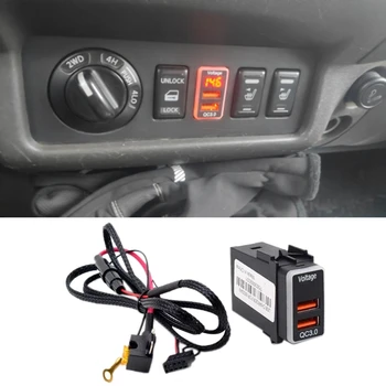  Автомобильное зарядное устройство USB QC3.0 Разъем для быстрой быстрой зарядки с индикатором напряжения для Nissan Qashqai X-Trail