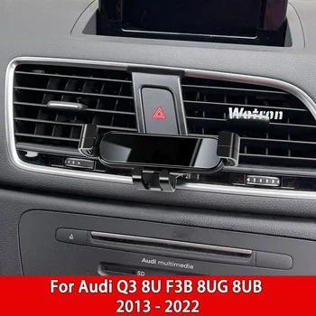 Автомобильный держатель для телефона Мобильные крепления для вентиляционных отверстий GPS Специальный навигационный опорный кронштейн для Audi Q3 8U F3B 8UG 8UB 2013-2022 Аксессуары