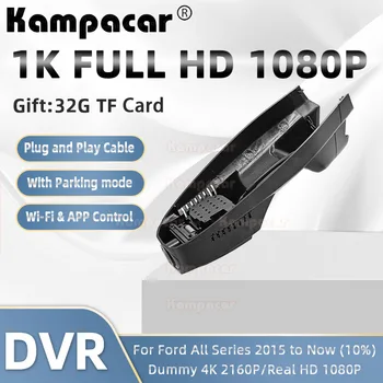 FT09-G HD 1080P Автомобильный видеорегистратор Видеорегистратор Камера для Ford Kuga Titanium X II ST-Line Kuga 2 Рестайлинг Stline Escape Focus Hybrid