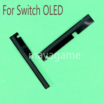 1 пара Сменная левая правая сеть охлаждения пылезащитной сетки для игровой консоли Switch OLED