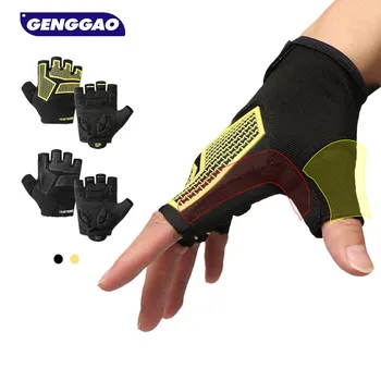 1 пара перчаток с половиной пальца легкие велосипедные перчатки MTB для мужчин и женщин дышащие противоскользящие амортизирующие мягкие перчатки
