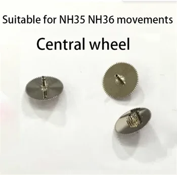 Аксессуары для часов подходят для NH35 NH36 Центральное колесо с механическим механизмом 4R35 Часы с центральным колесом
