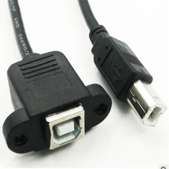 Удлинительный кабель USB-порта принтера с отверстием для ушного винта может починить USB-кабель принтера B с папой B на B с внутренней резьбой BM-BF 1M