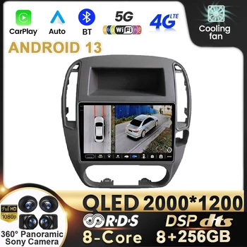 10-дюймовый автомагнитола Android 13 для Nissan Classic Sylphy 2006 Стерео Мультимедиа Авто QLED Беспроводная Carplay Видеонавигация DSP BT