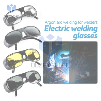 Защитные очки Газовый аргон Дуга Антибликовое покрытие Защитные очки для сварки Очки сварщика Защитные очки для рабочих глаз