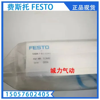 Festo Disc VABM-F-B11-G14-6 553682 оригинал со склада