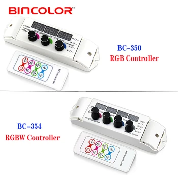 RGB / RGBW Контроллер полноцветной светодиодной ленты Поворотный переключатель ШИМ-контроллер DC12V-24V DC12V-24V