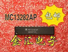 Бесплатная доставкаI MC13282AP Модуль 20PCS/LOT