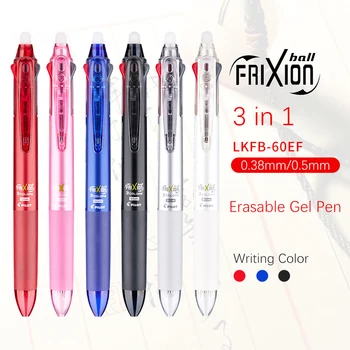 Japan Pilot Frixion Pen 3 в 1 Стираемая гелевая ручка Многоцветные 0,5 мм LKFB-60EF 0,38 мм LKFB-60UF Сменные стержни