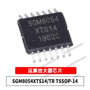 10PCS Новые и оригинальные SGM8054XTS14/TR TSSOP-14 SGM8054 CMOS