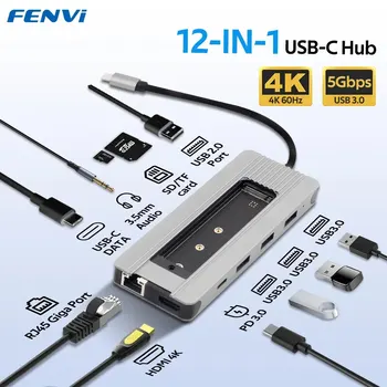 FENVI 12 в 1 Концентратор Type-C Док-станция M.2 SSD Функция корпуса SD TF Card PD 100 Вт с HDMI 4K 1000M Ethernet для Mac iPad