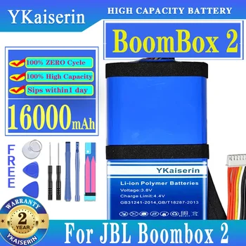 YKaiserin Battery BoomBox 2 16000mAh для аккумуляторов JBL Boombox2