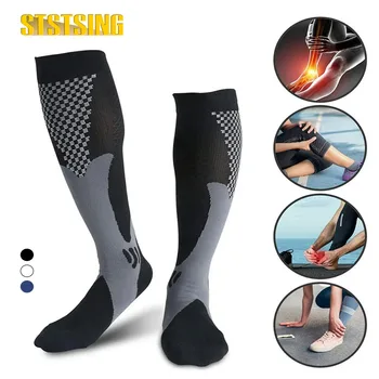 1 пара компрессионных носков больших размеров для женщин и мужчин, чулки до колен 20-30 мм рт.ст. для восстановления кровообращения