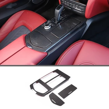 Центральная консоль Крышка панели переключения передач Отделка сухим углеродным волокном для Maserati Ghibli 2014-2016