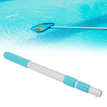  Телескопическая штанга для бассейна 3 секции Алюминиевая сетка для чистки бассейна из АБС-пластика Ручка для аксессуаров для очистки