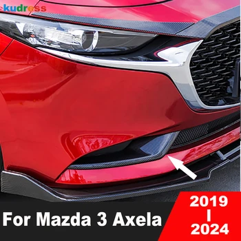 Для Mazda 3 Axela BP 2019 2020 2021 2022 2023 2024 Карбон Автомобиль Передняя противотуманная фара Крышка лампы Отделка противотуманных фар Отделка Отделка Аксессуары