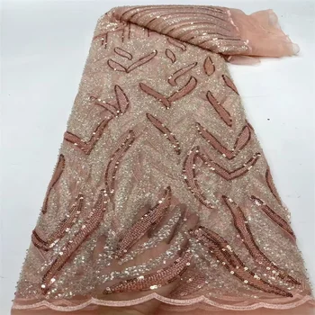 Sequence Африканская кружевная ткань 5 ярдов вышитая розовая нигерийская кружевная ткань Высококачественные кружева Жених Тюль Французское кружево для дреев