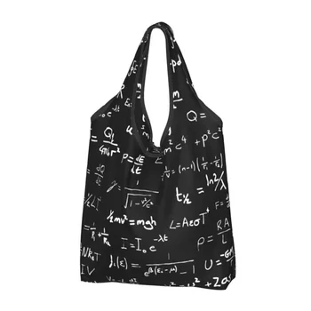 Многоразовые сумки для покупок по физике и науке для продуктов Складные сумки для продуктов Math Nerd Большие сумки для мытья