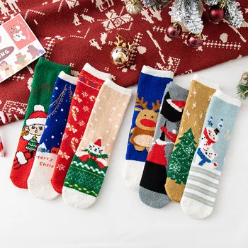 Осенние и зимние плюшевые рождественские носки Симпатичные коралловые флисовые носки для сна дома с теплым полом